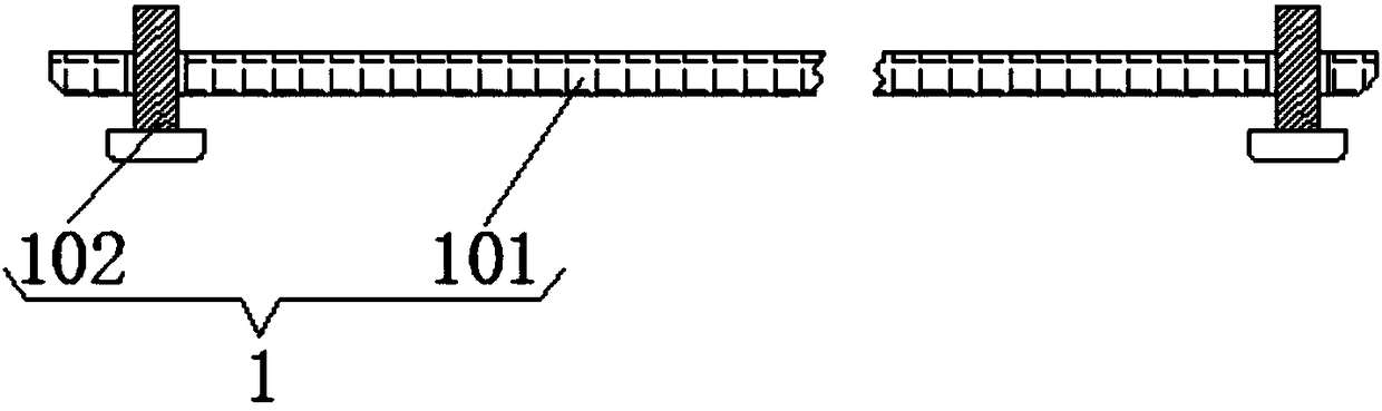 Intelligent monitoring system and working method thereof