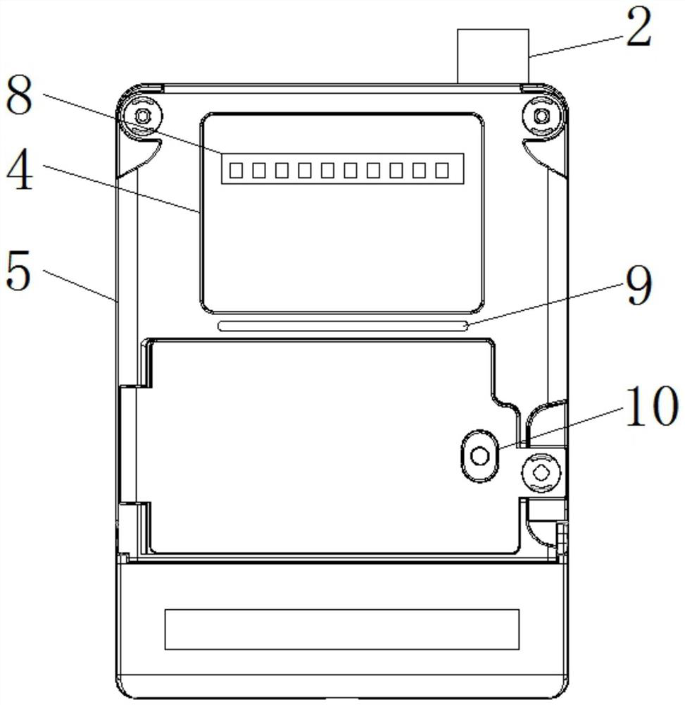 IC card intelligent gas meter