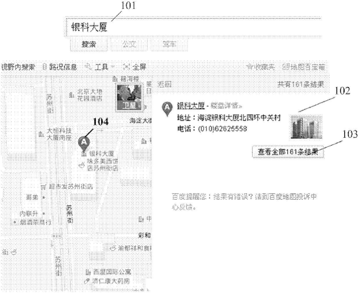 Displaying method and device for map search results