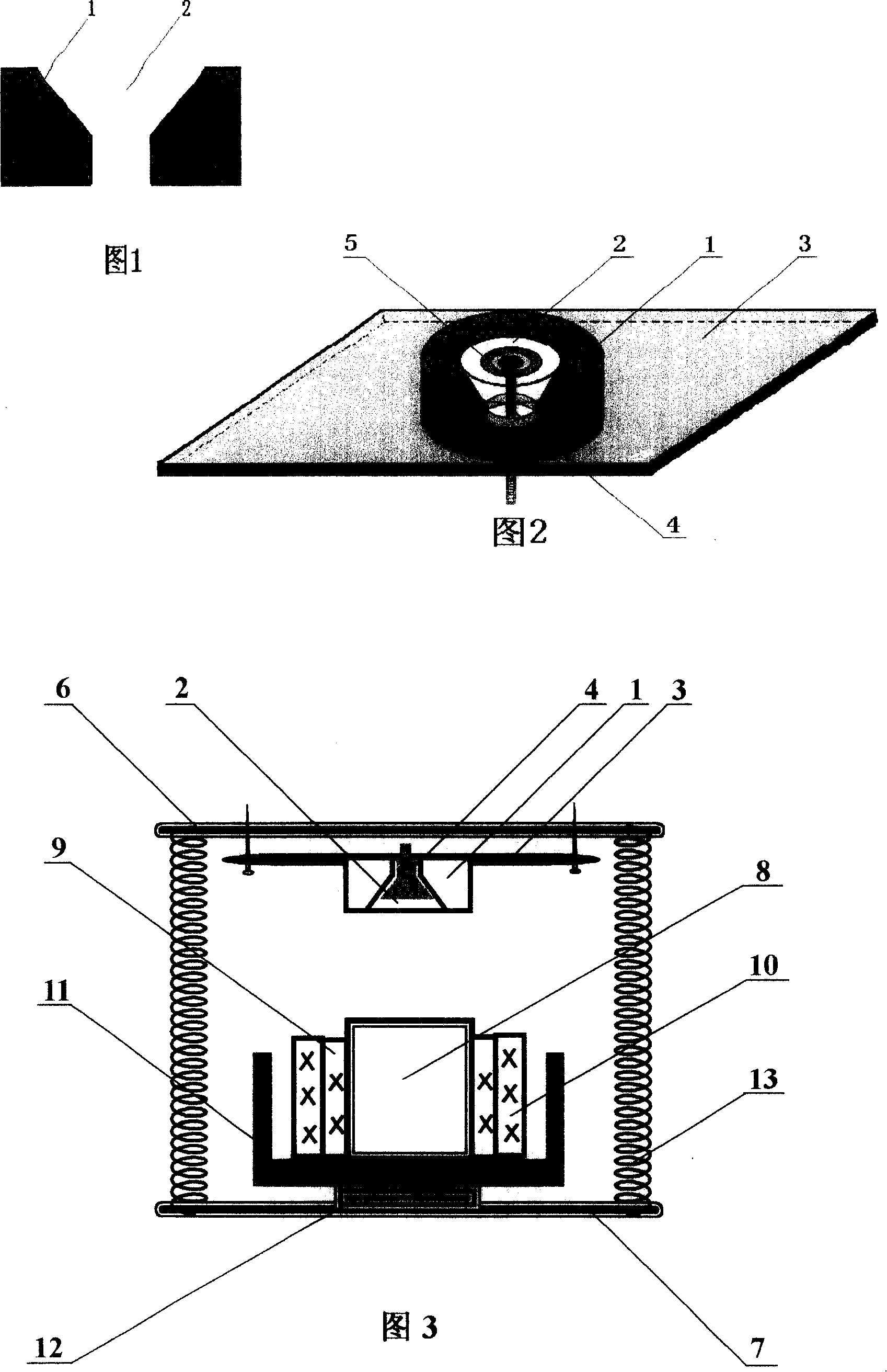 Permanent magnet device for low-voltage electrical apparatus