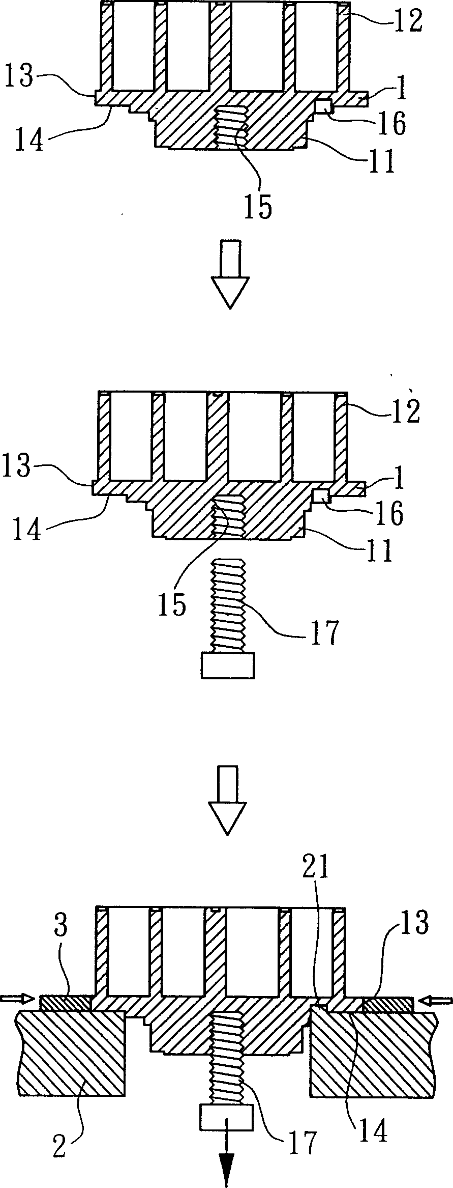 Turbination processing method of compressor