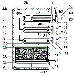 Water purifier having digital display function and manufacturing method thereof