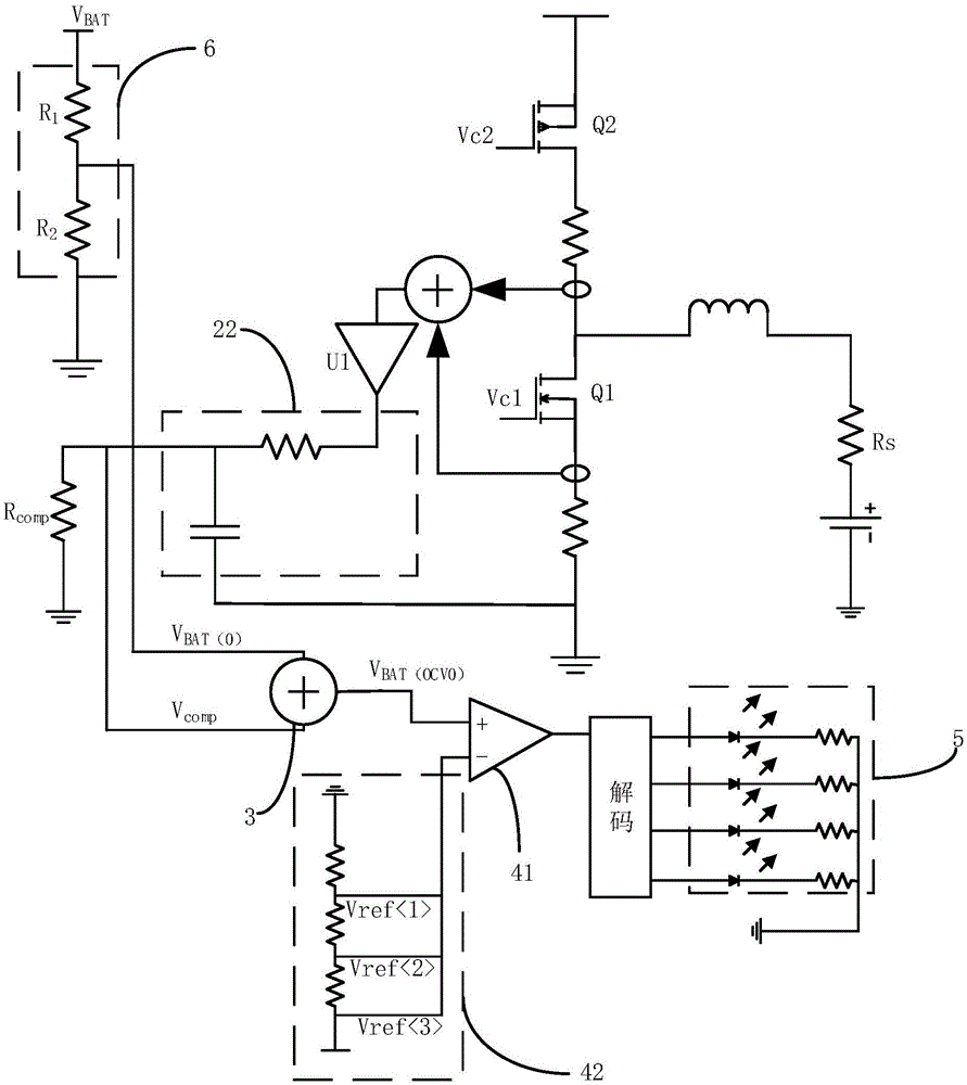 Battery power display control method and battery power display control circuit