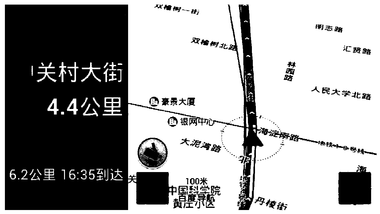 A map loading method and device for navigation