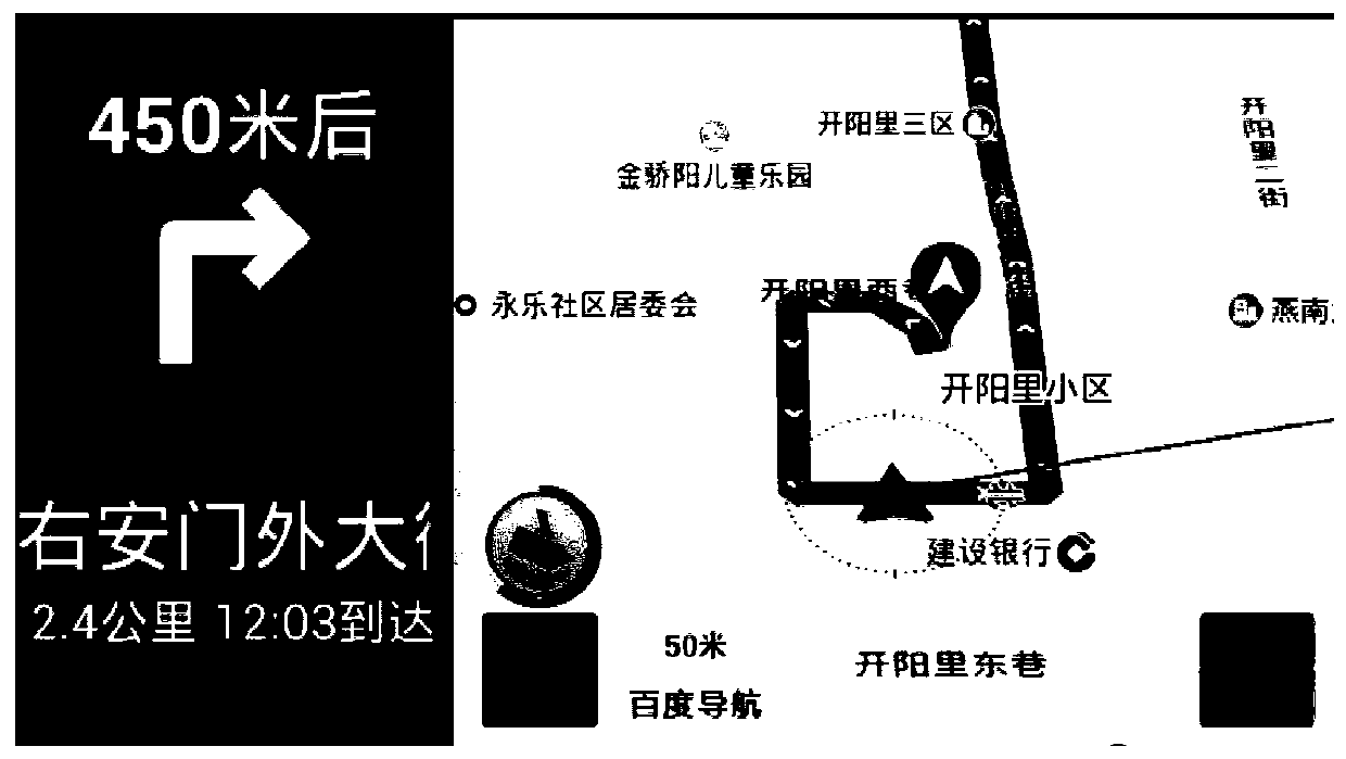 A map loading method and device for navigation