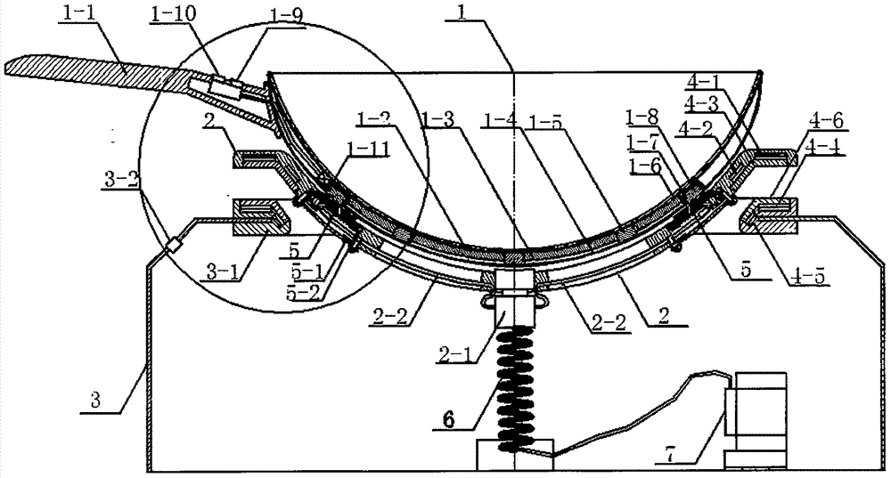 Magnetically-levitated electric stir-fried stove