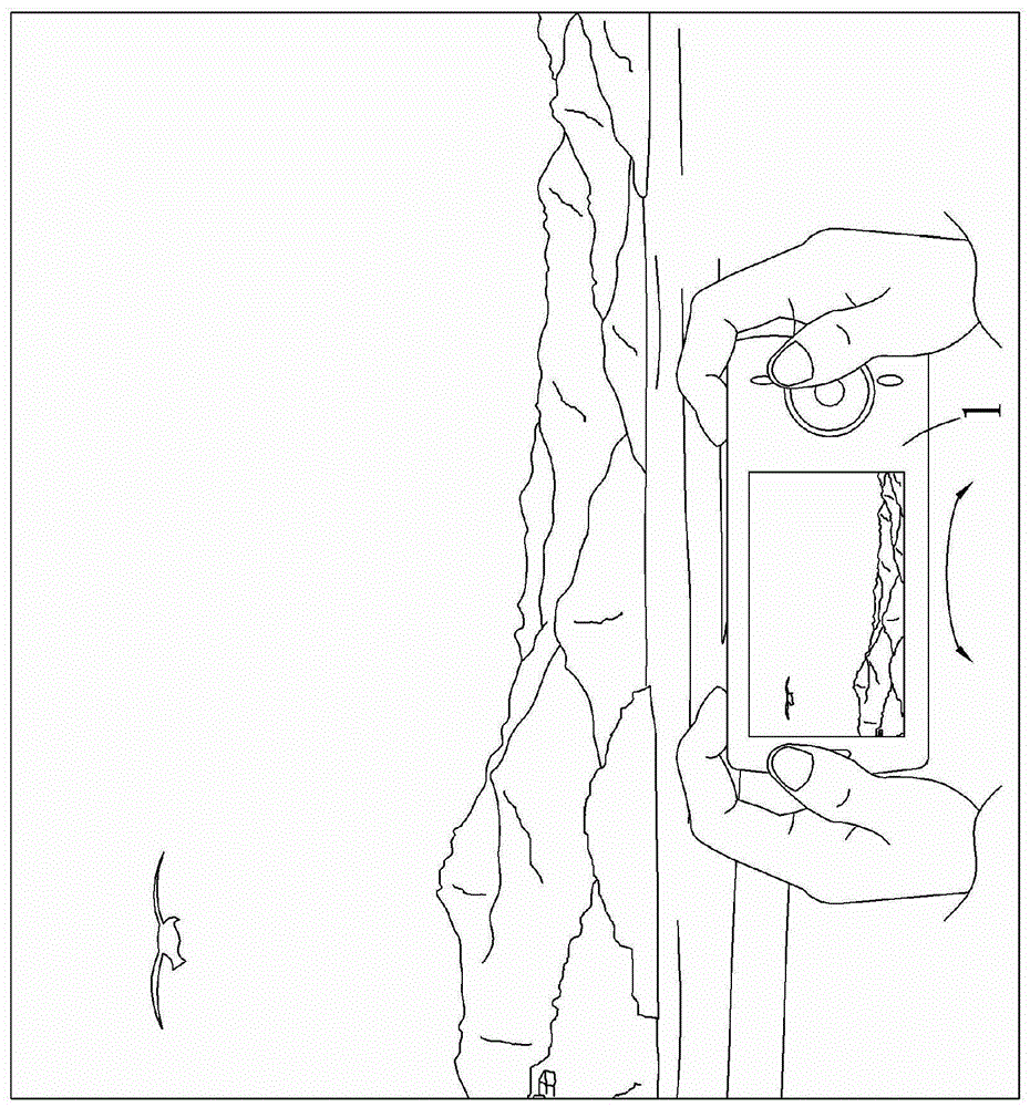 Image capture device and image synthesis method thereof