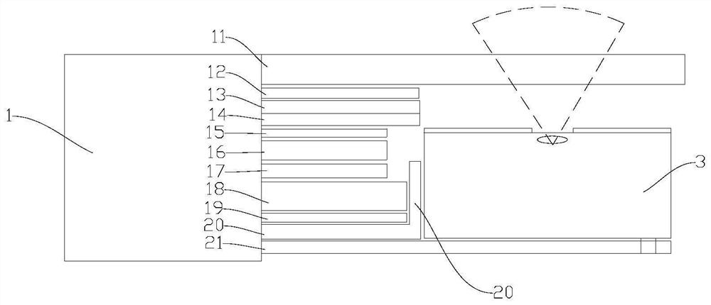 Display and camera integrated device