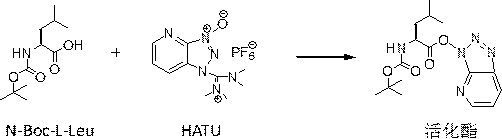 Production method of N-tert-butoxycarbonyl-L-leucyl-L-methyl phenylalanine