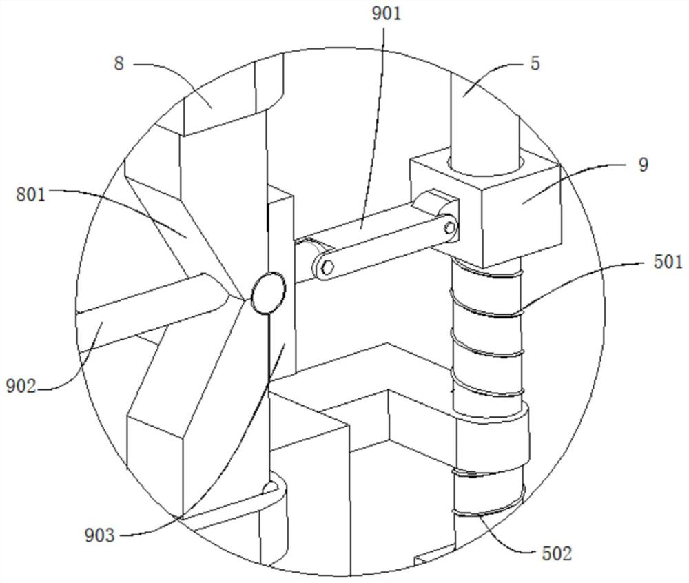 Multi-condition adaptive waterproof material transfer device