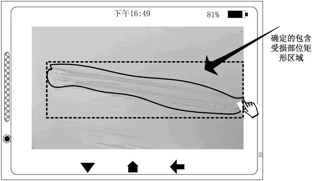 Vehicle loss assessment image obtaining method and device, server, and terminal equipment