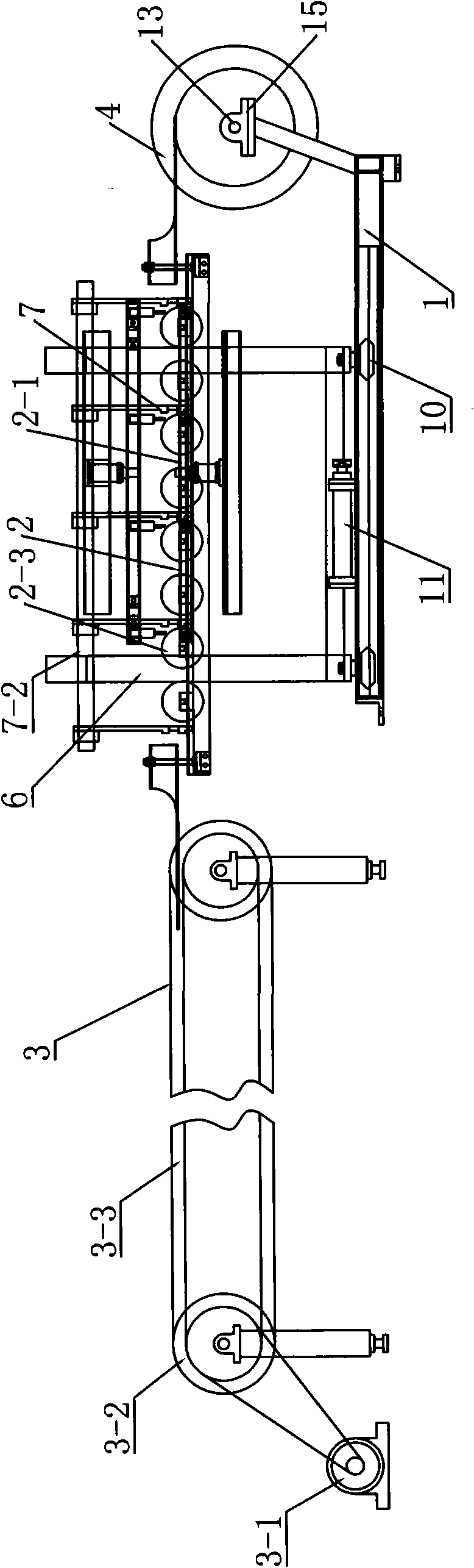 Full automatic blanking machine