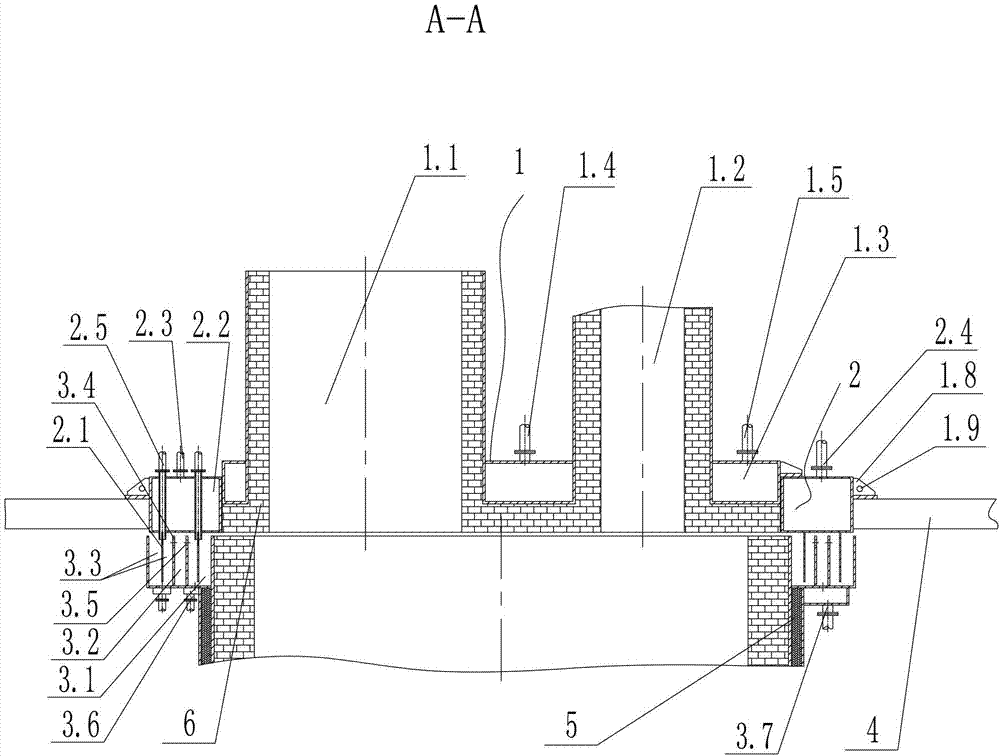 Furnace lid of incinerator