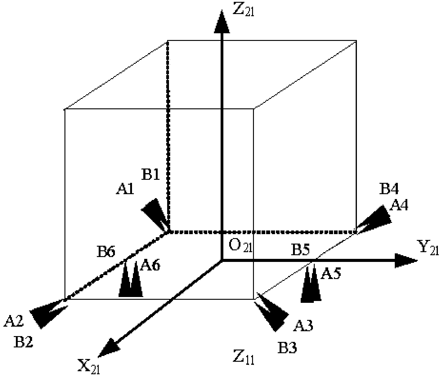 Dual-X-shaped spacecraft thruster and layout method thereof