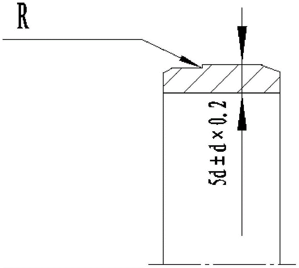 A thin-walled pipe welding lap joint structure and method