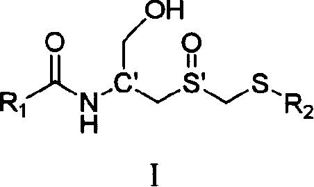 Carboxyl acylamide compound and its preparing method and use