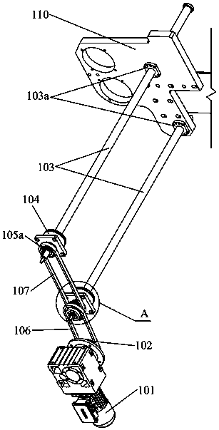 A New Girder Moving Mechanism of Folder Gluer