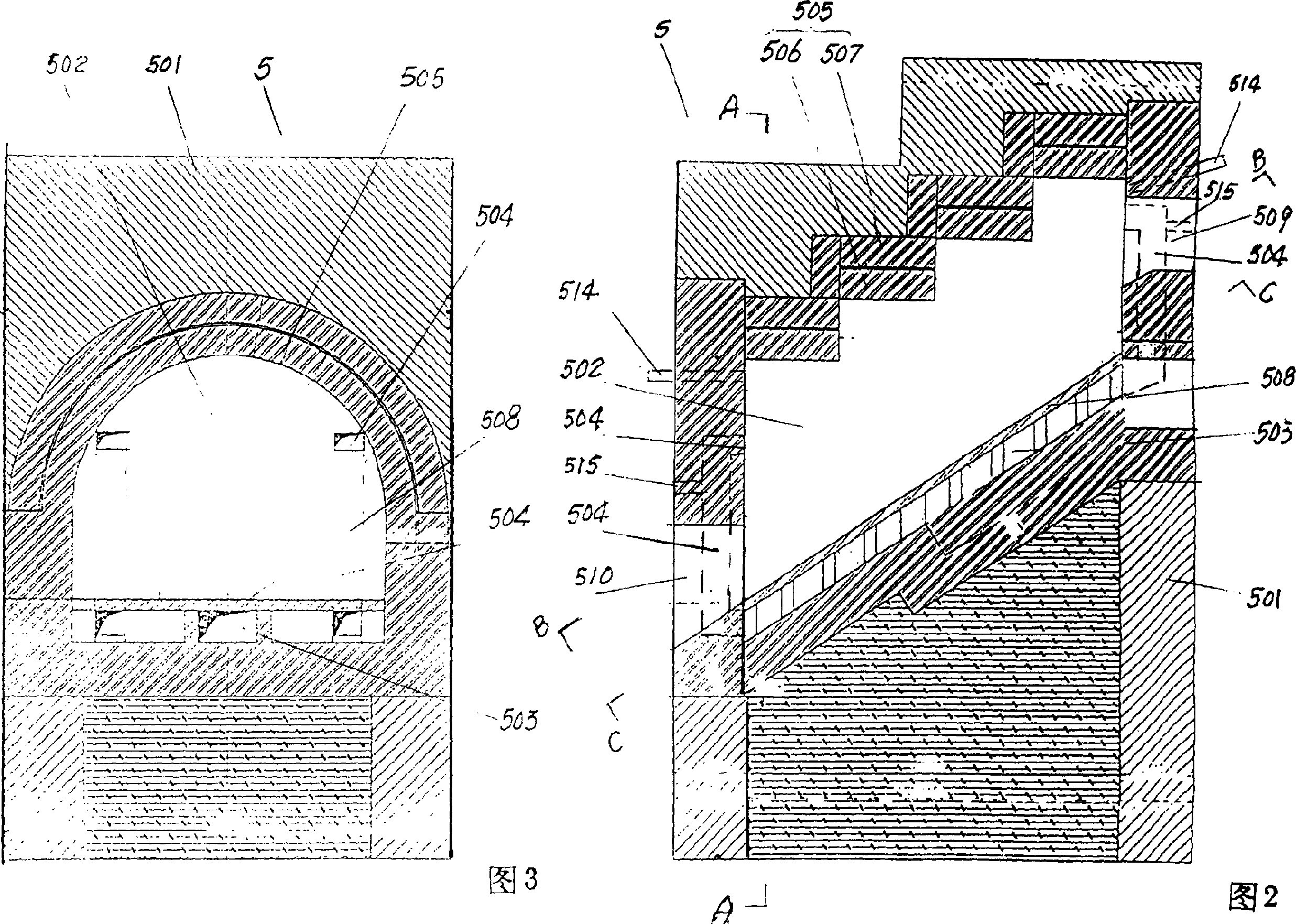 Casting type coke carbonizing furnace