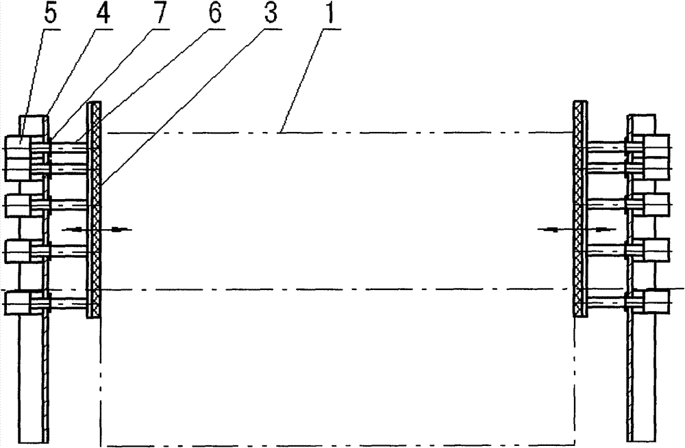 Moveable side striker plate for double-drum drier material pond