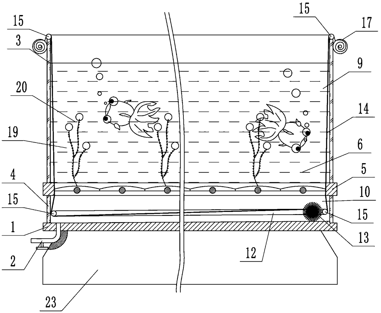 Aquarium convenient to clean