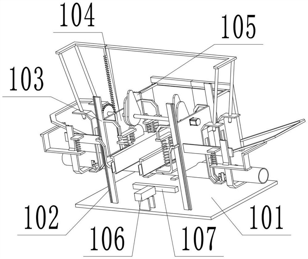 Inner tube splicer with protection mechanism