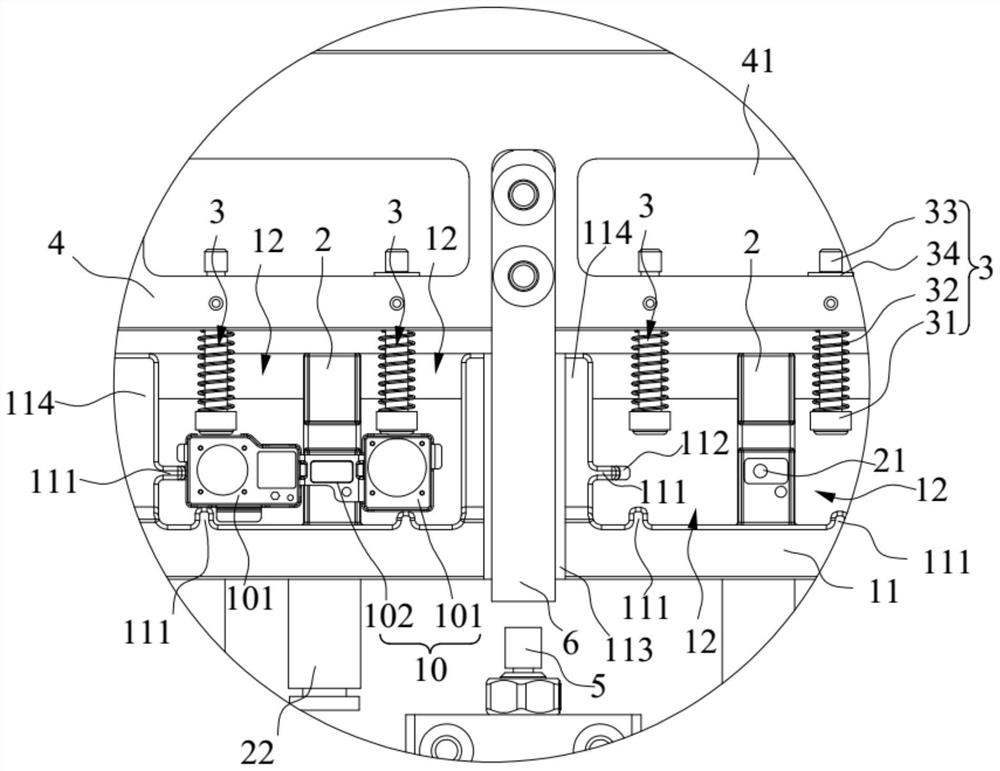 Detection jig