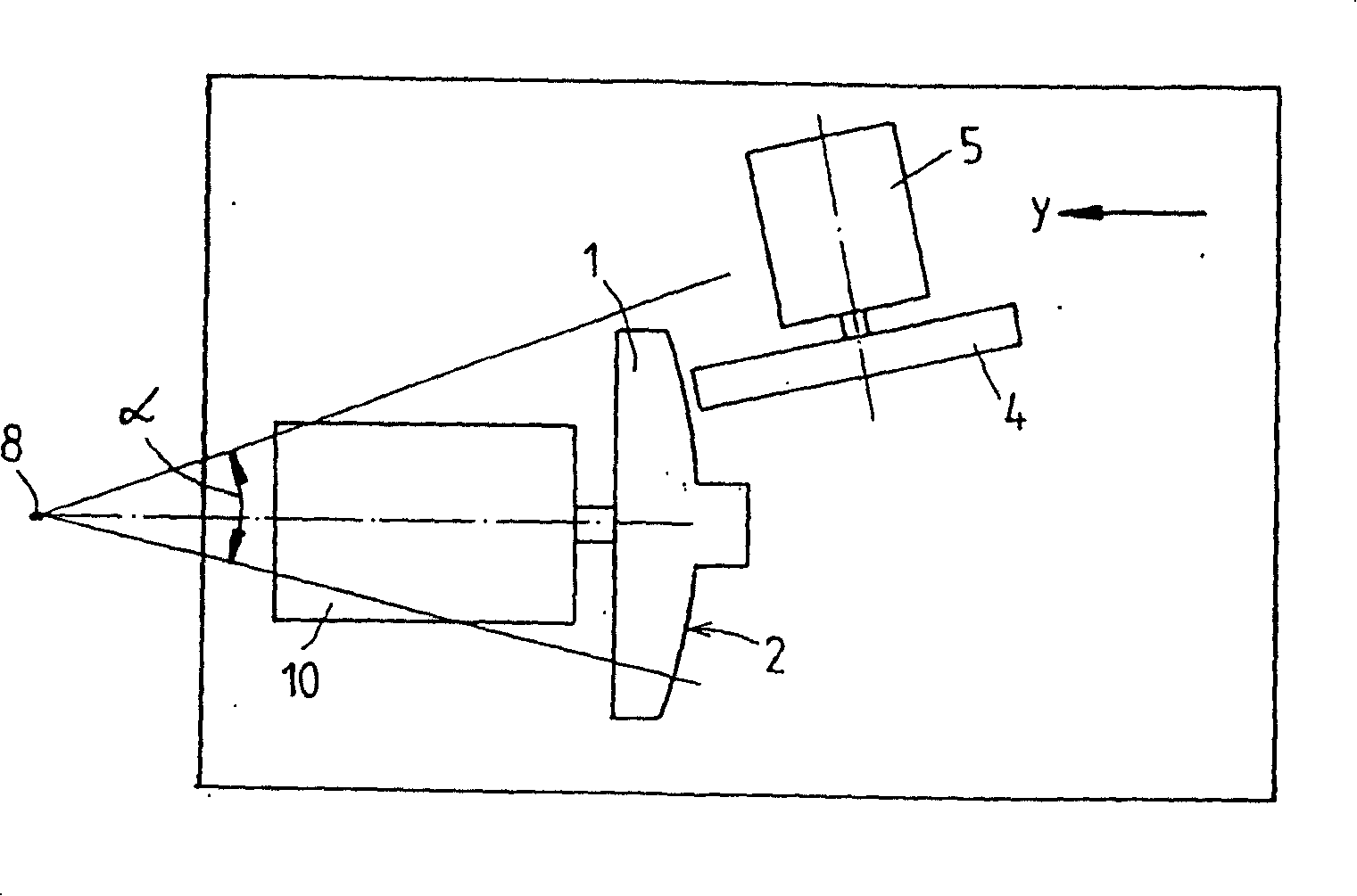 Method and device for producing gear plates for continuously variable gearbox