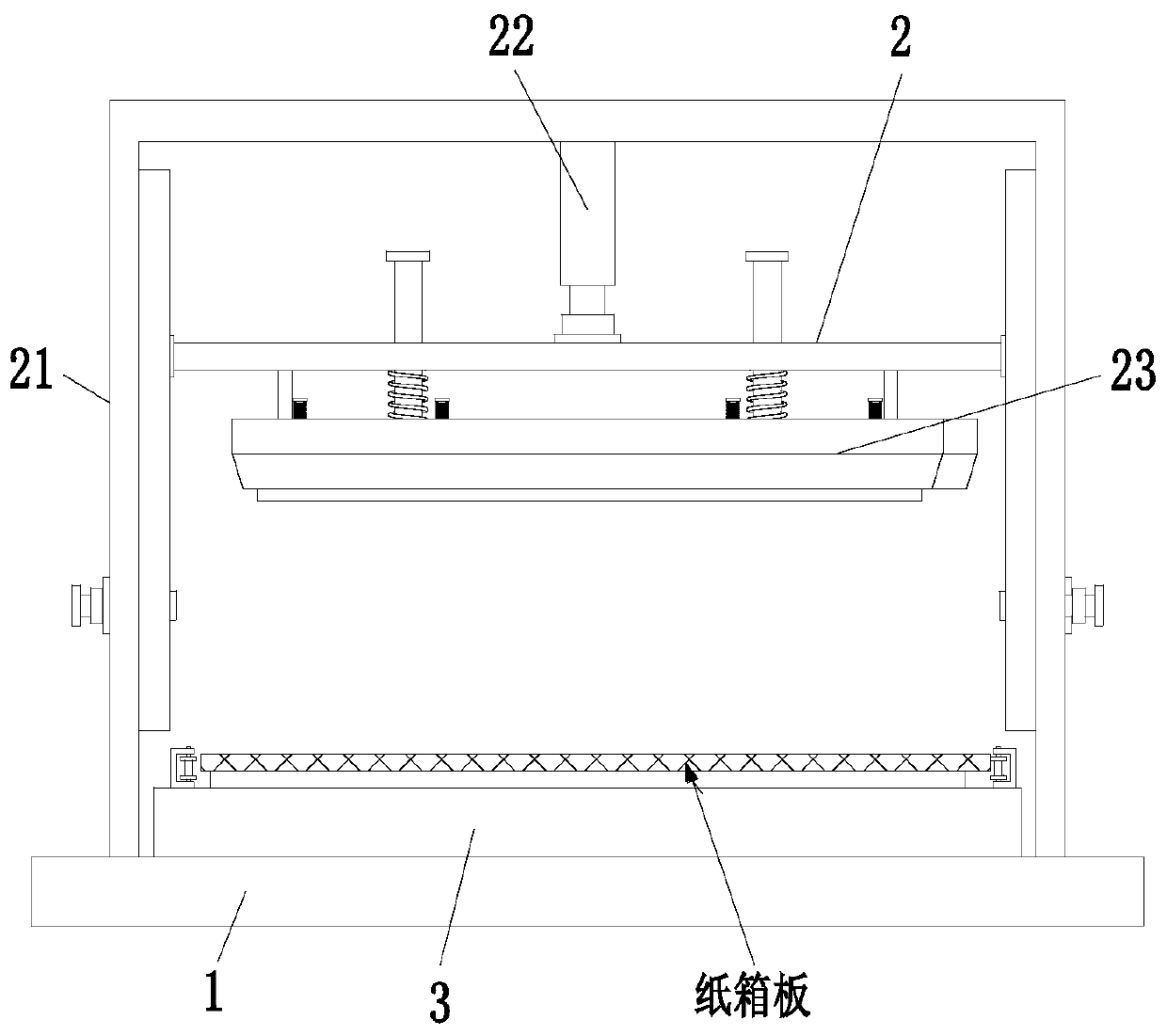 Packaging carton die cutting process and die cutting machine thereof