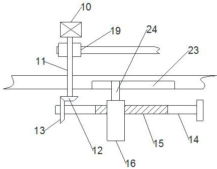 Electronic information wireless communication device