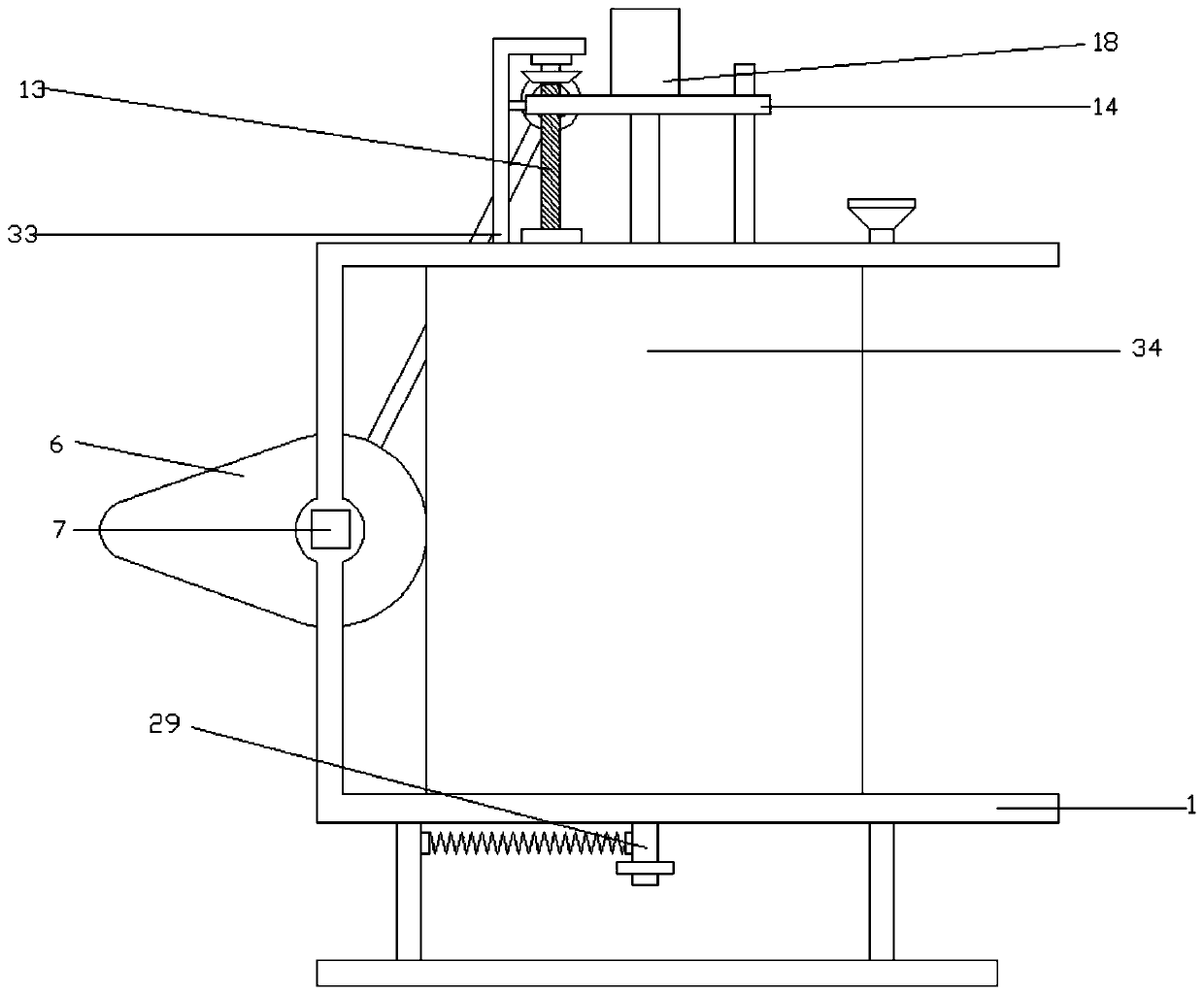 Rapid powder stirring device for interior decoration