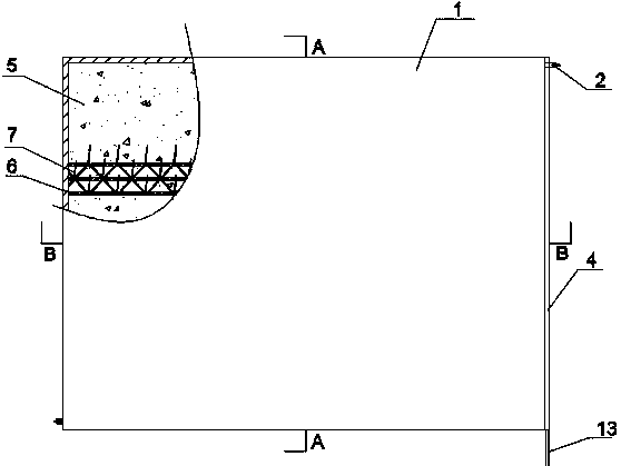 Radiation device for reducing indoor air humidity