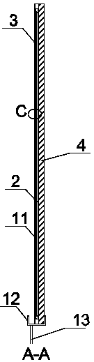 Radiation device for reducing indoor air humidity