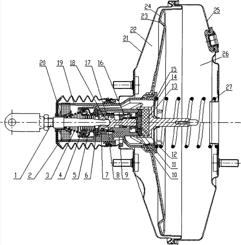 Mechanical vacuum booster with emergency braking function