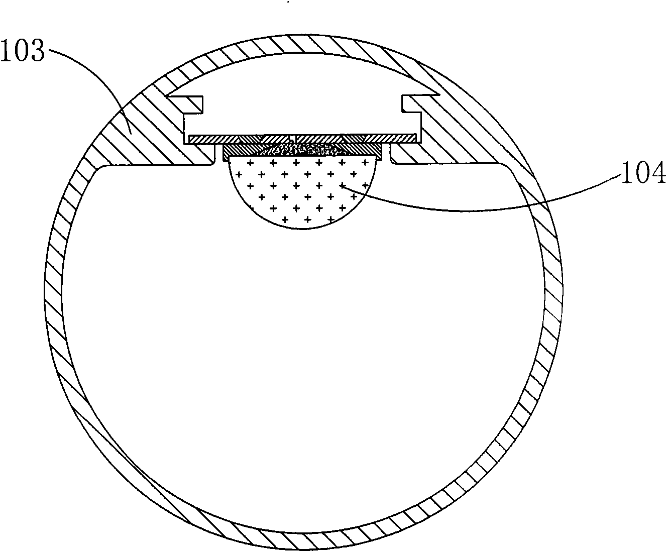 LED lamp for eliminating glare