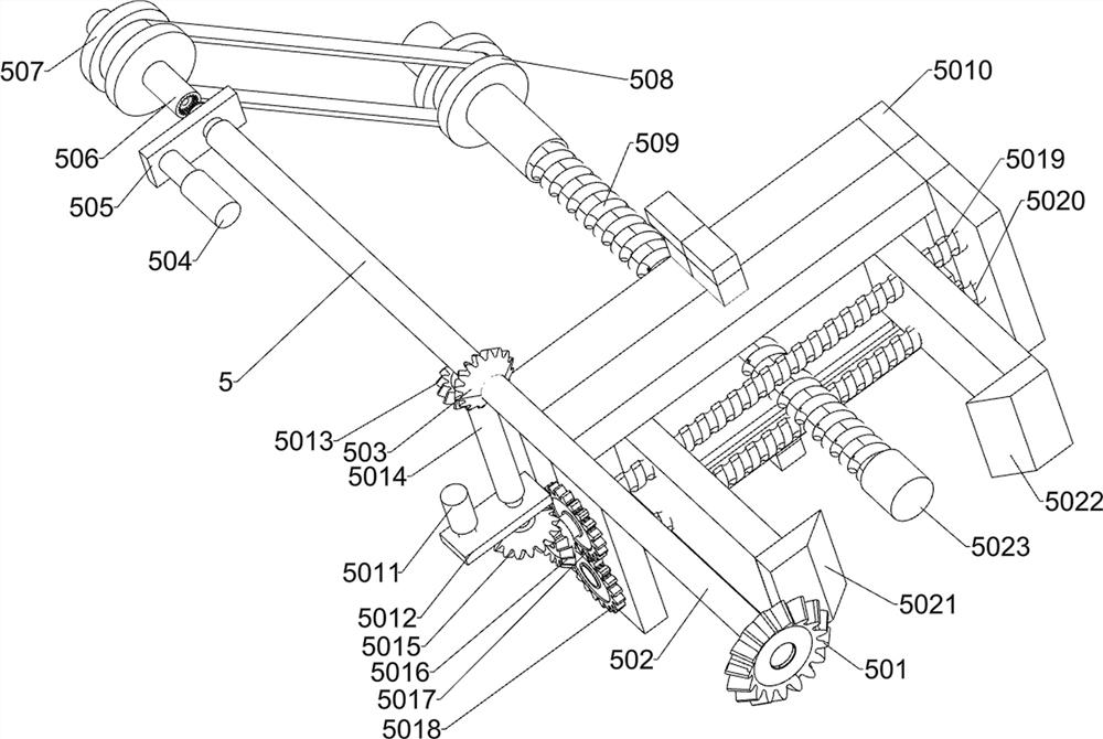 Engine oil filter element recovery pretreatment device capable of realizing quick separation