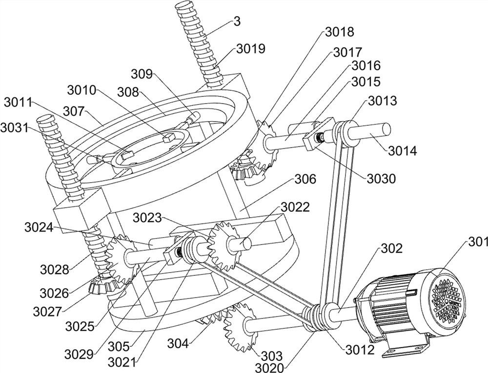 Engine oil filter element recovery pretreatment device capable of realizing quick separation