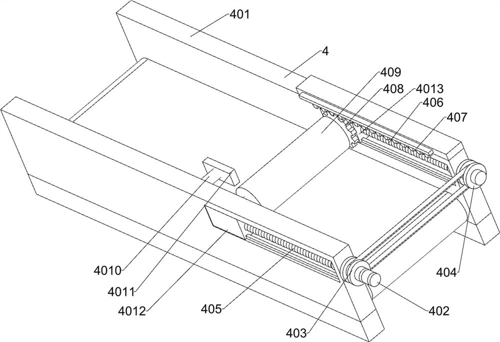 Engine oil filter element recovery pretreatment device capable of realizing quick separation