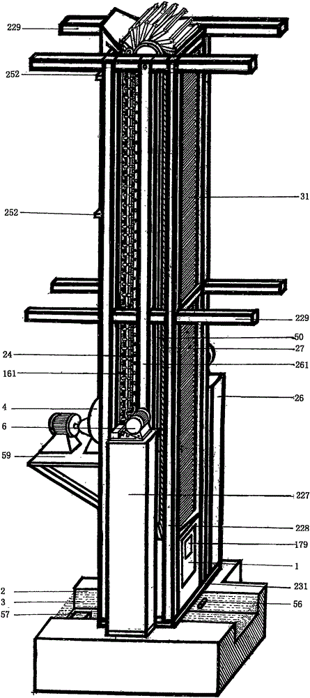 Generation/supply-integrated generator set