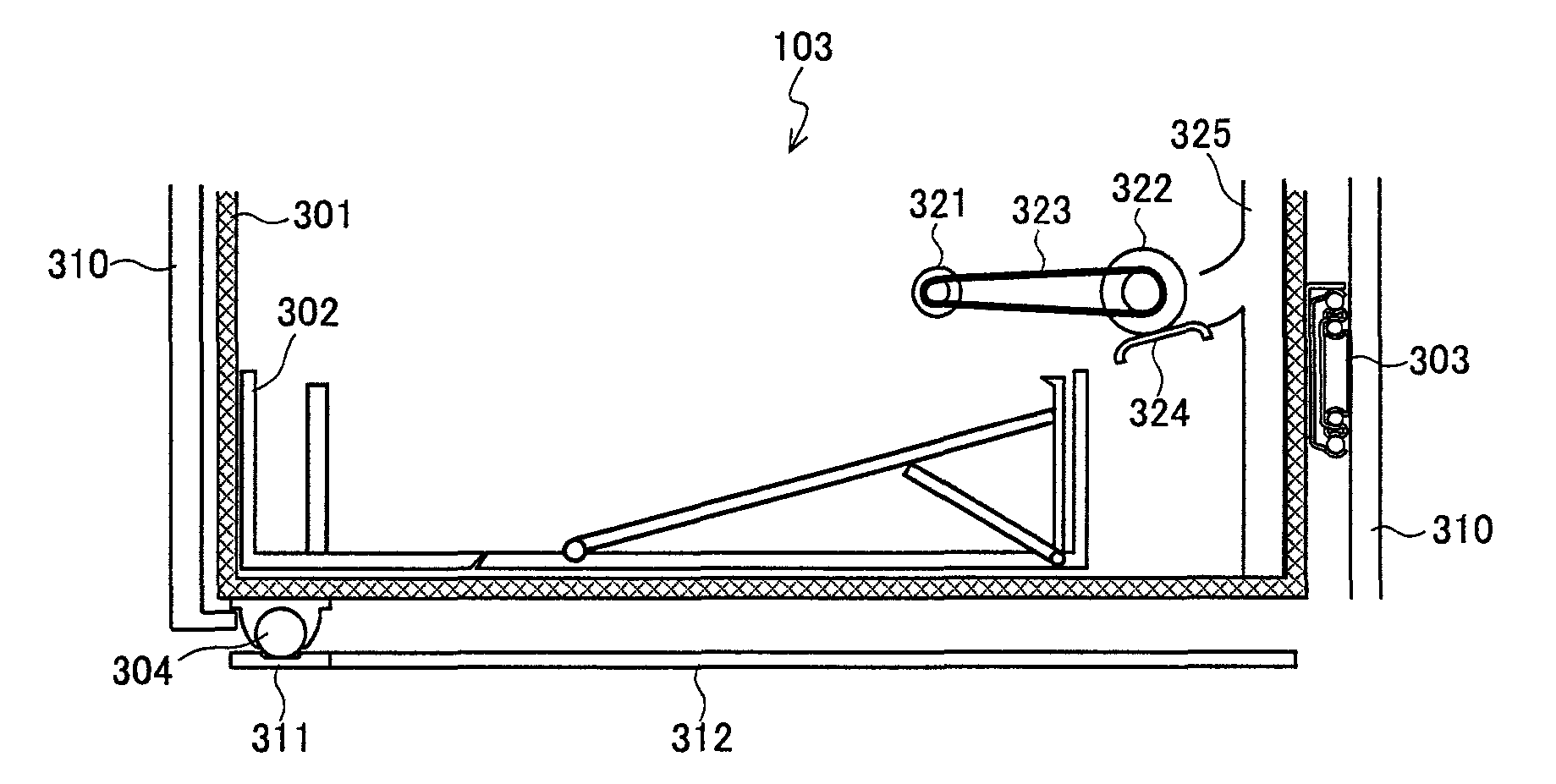 Paper feeding apparatus