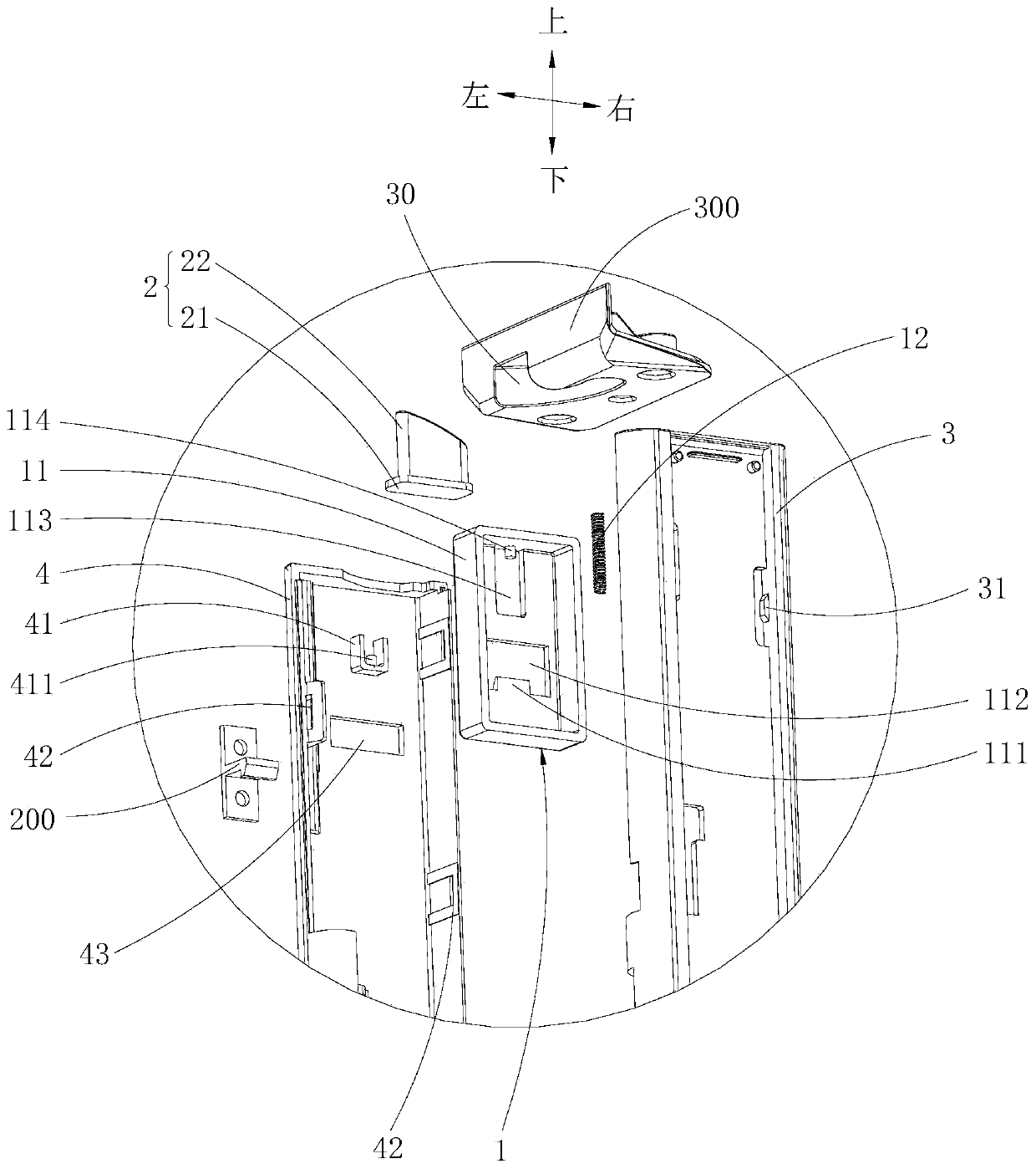 Refrigerator overturning beam and refrigerator