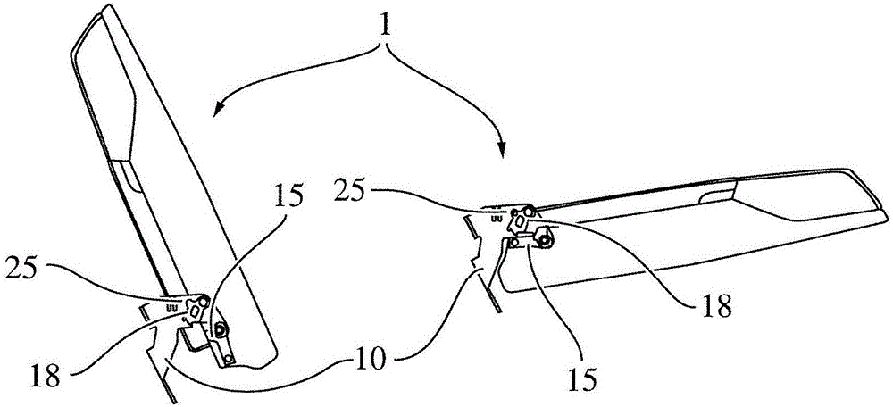 System comprising a pivotable armrest and a pendulum element