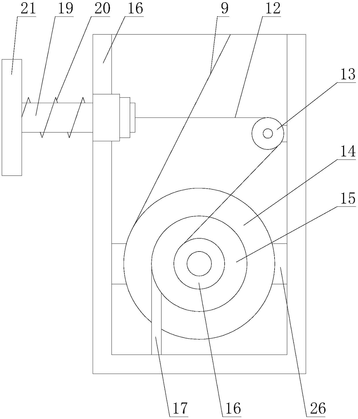 A cash register code scanning gun based on the block chain technology