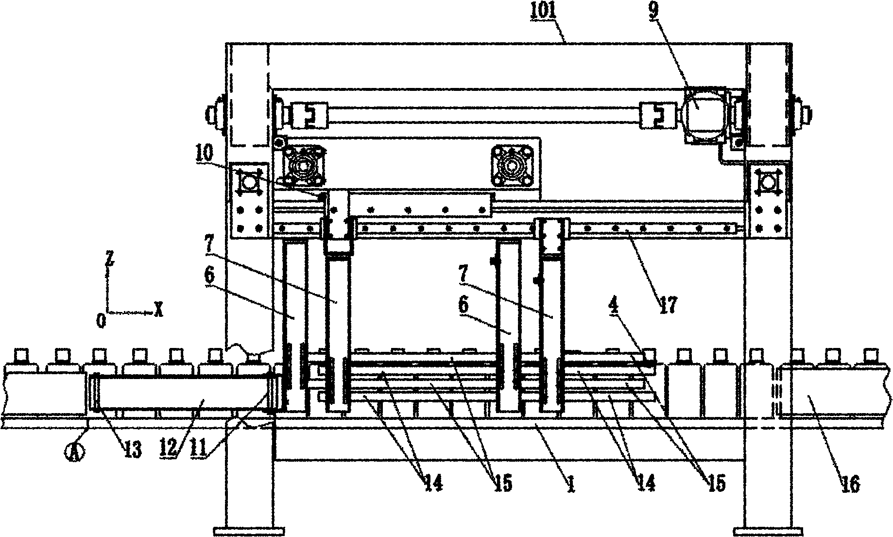 Servo automatic sequence bottle unscrambler