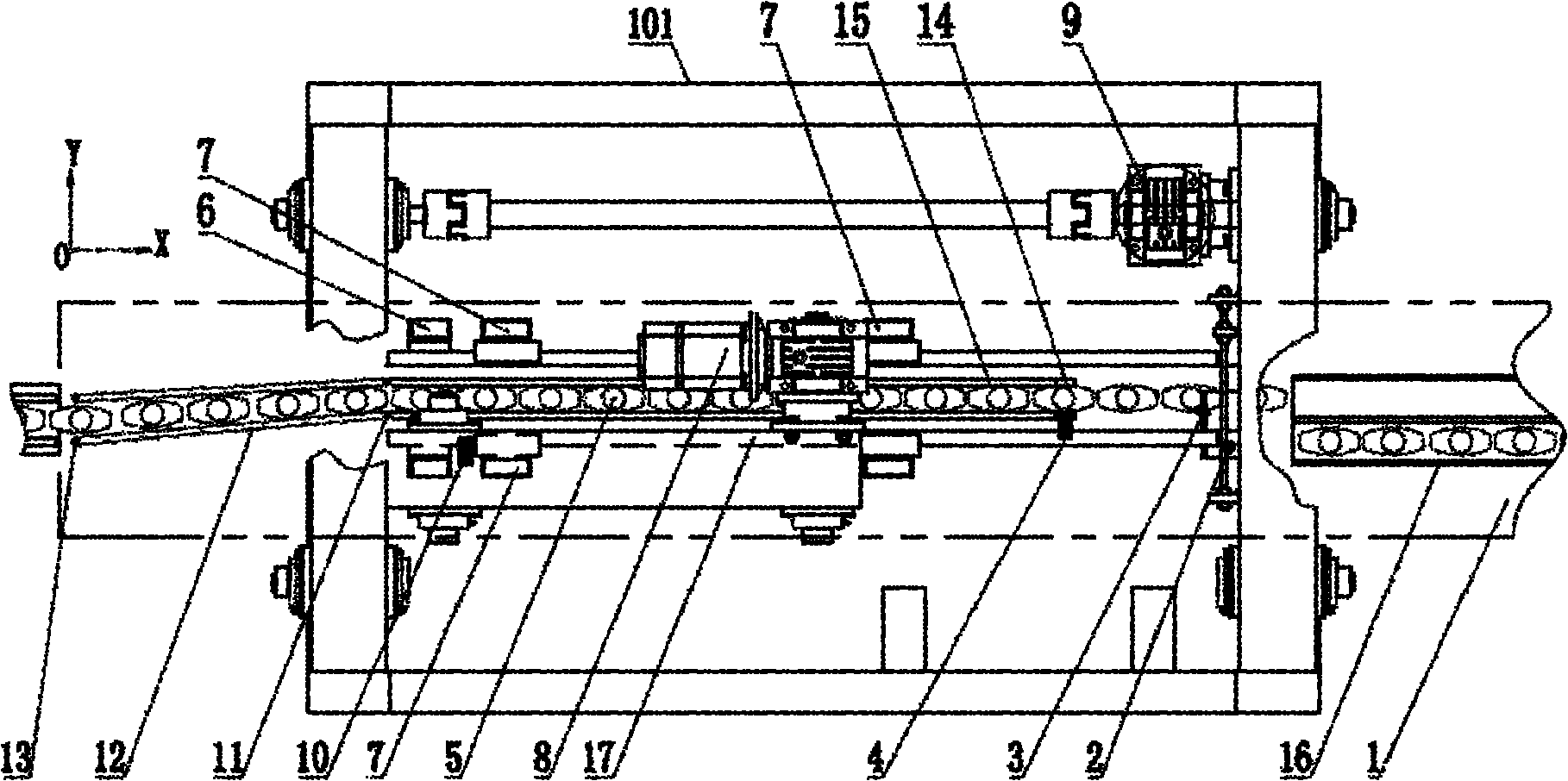 Servo automatic sequence bottle unscrambler