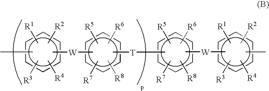 Proton conductive composition and proton conductive membrane