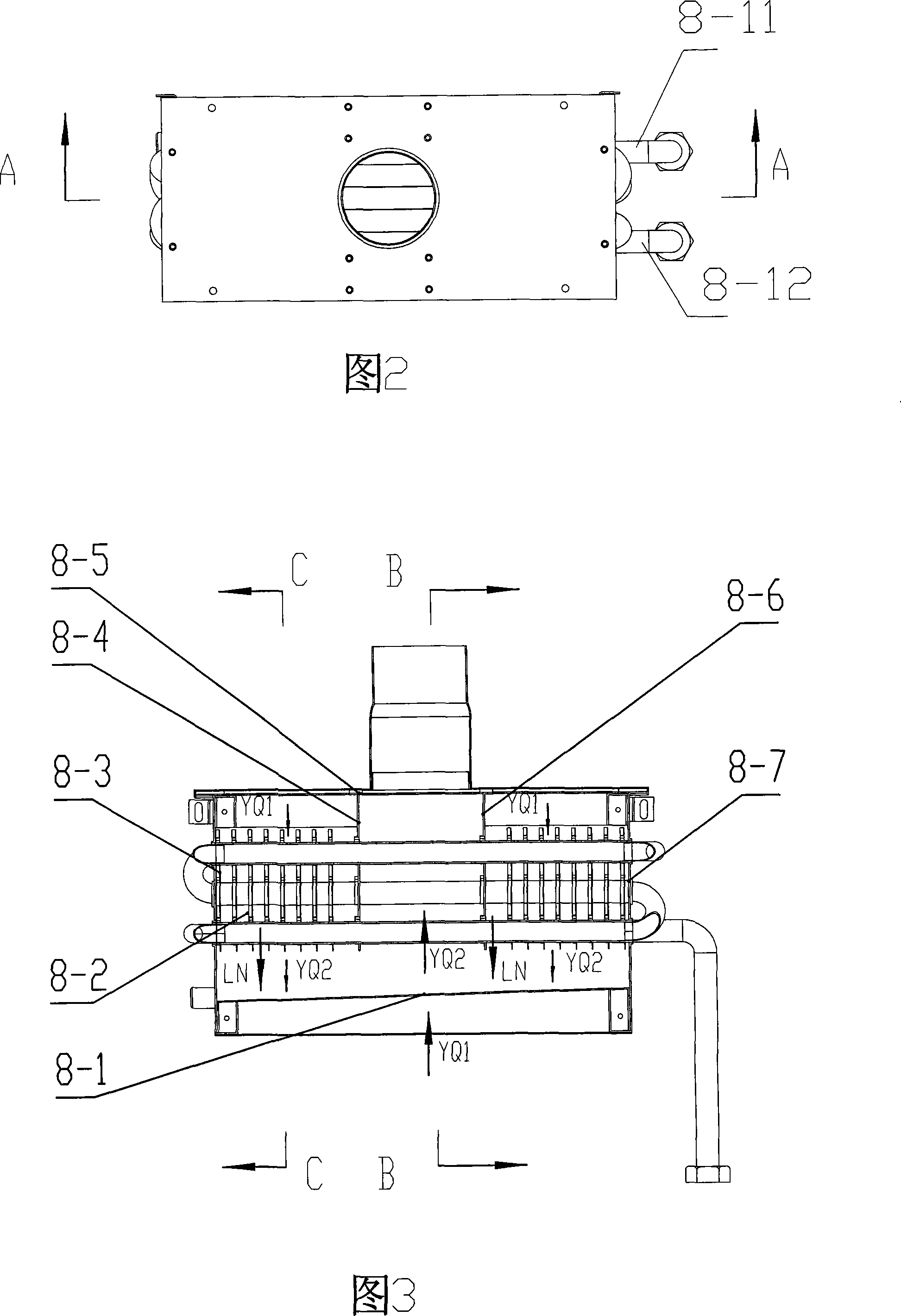 Condensing gas water heater and flue gas flowing mode