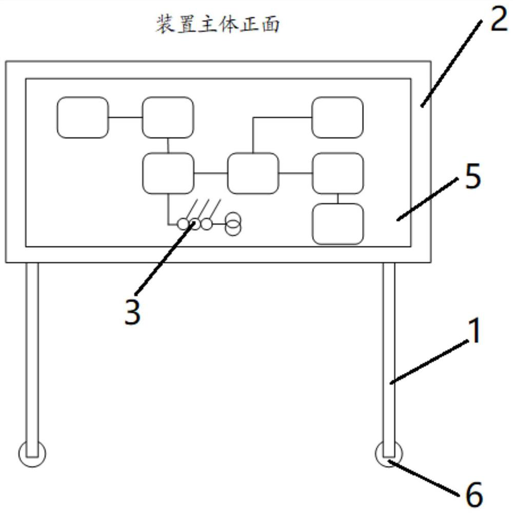 Distribution line fault search training device