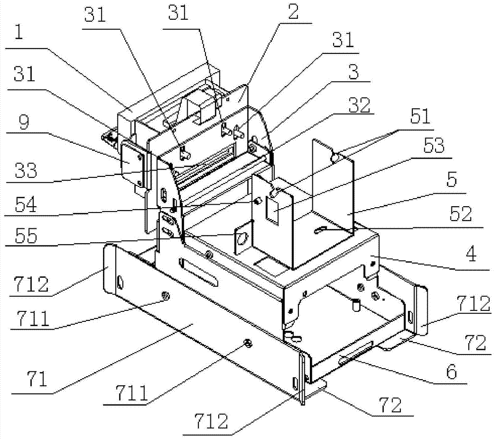 printer fixture