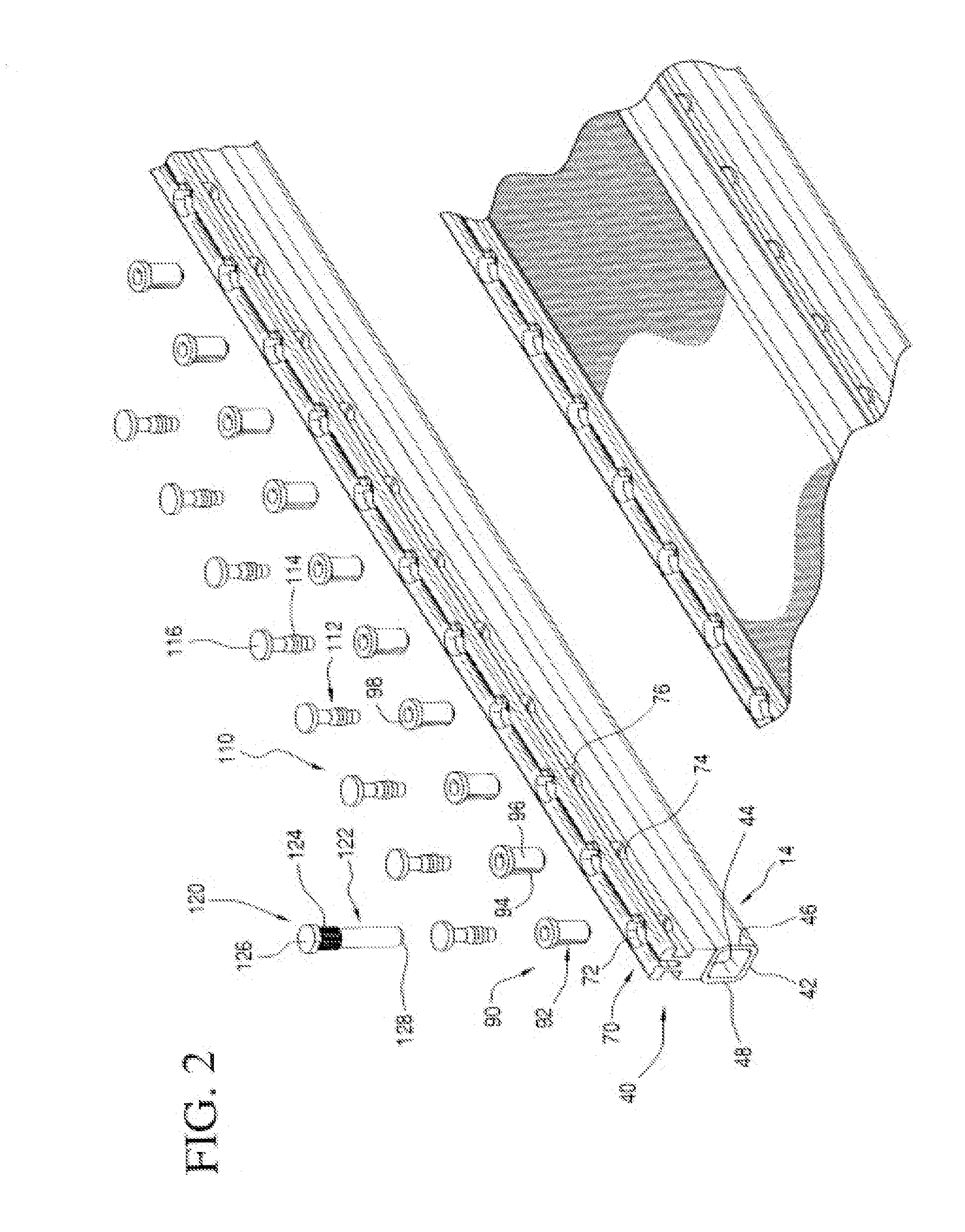 Screen panel center retainer system