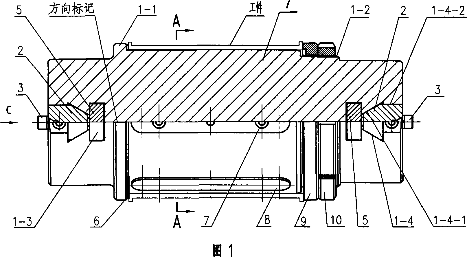 Eccentric shaft with adjustable eccentricity